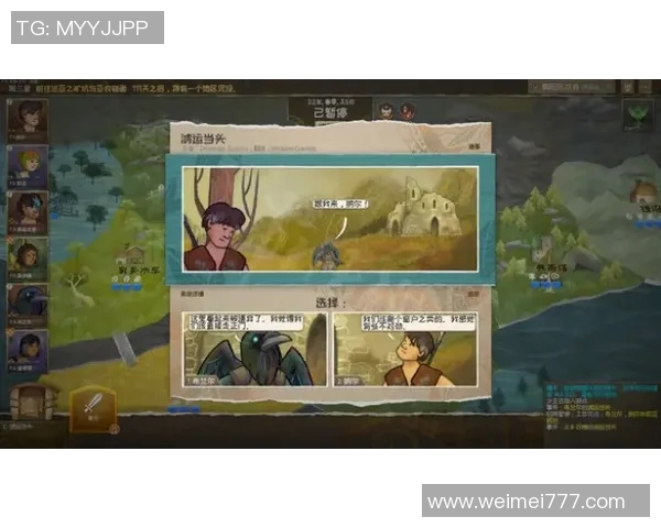 探索黄秀英的英雄联盟旅程与成长故事深度对话背后的心路历程