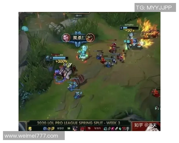 赛后复盘TES与IG的团队协作分析与战术探讨