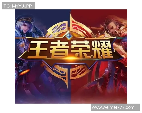 S15电竞王者荣耀热点解读WE战队战术转型与新挑战分析