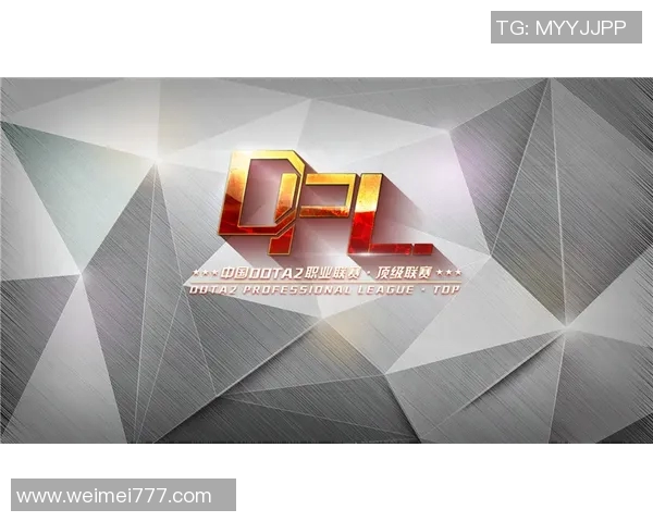 专访黄芳揭秘DOTA2S15赛季成功秘诀与电竞发展趋势