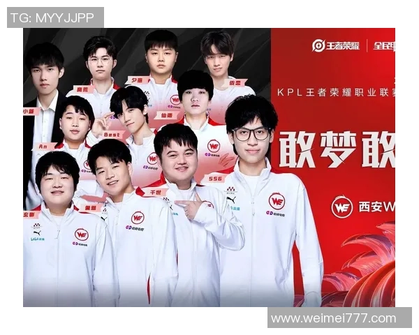 王者荣耀S15赛季力量排行榜揭晓WE战队荣登第一名引发热议