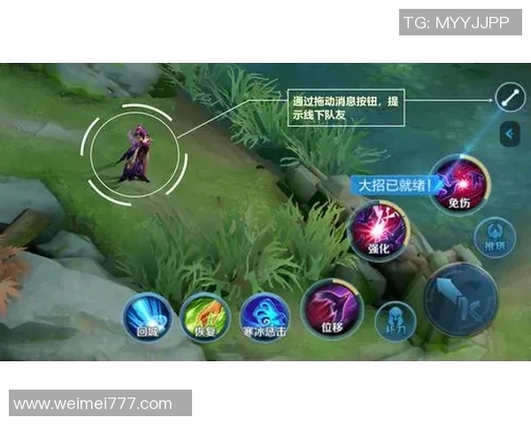 DOTA2赛事深度解析JDGaming的游戏节奏与战略布局