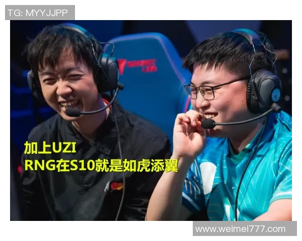 CSGO战术解析EDG包夹体系的核心策略与实战应用探讨