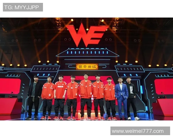 电竞比分最新英雄联盟实力排行榜出炉WE战队强势领跑前十名