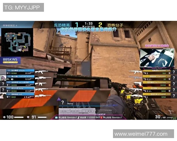 CSGO战术TES区域防守体系解析与实战应用探讨