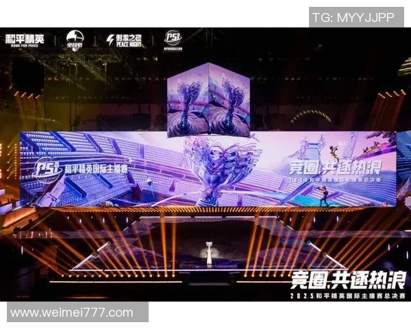 2026电竞新闻和平精英热点解读WE战队转型背后的策略与挑战分析